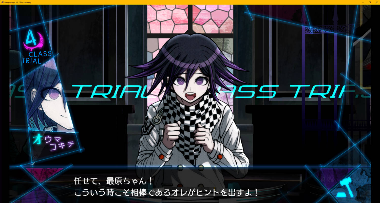 ©Spike Chunsoft Co., Ltd. All Rights Reserved.