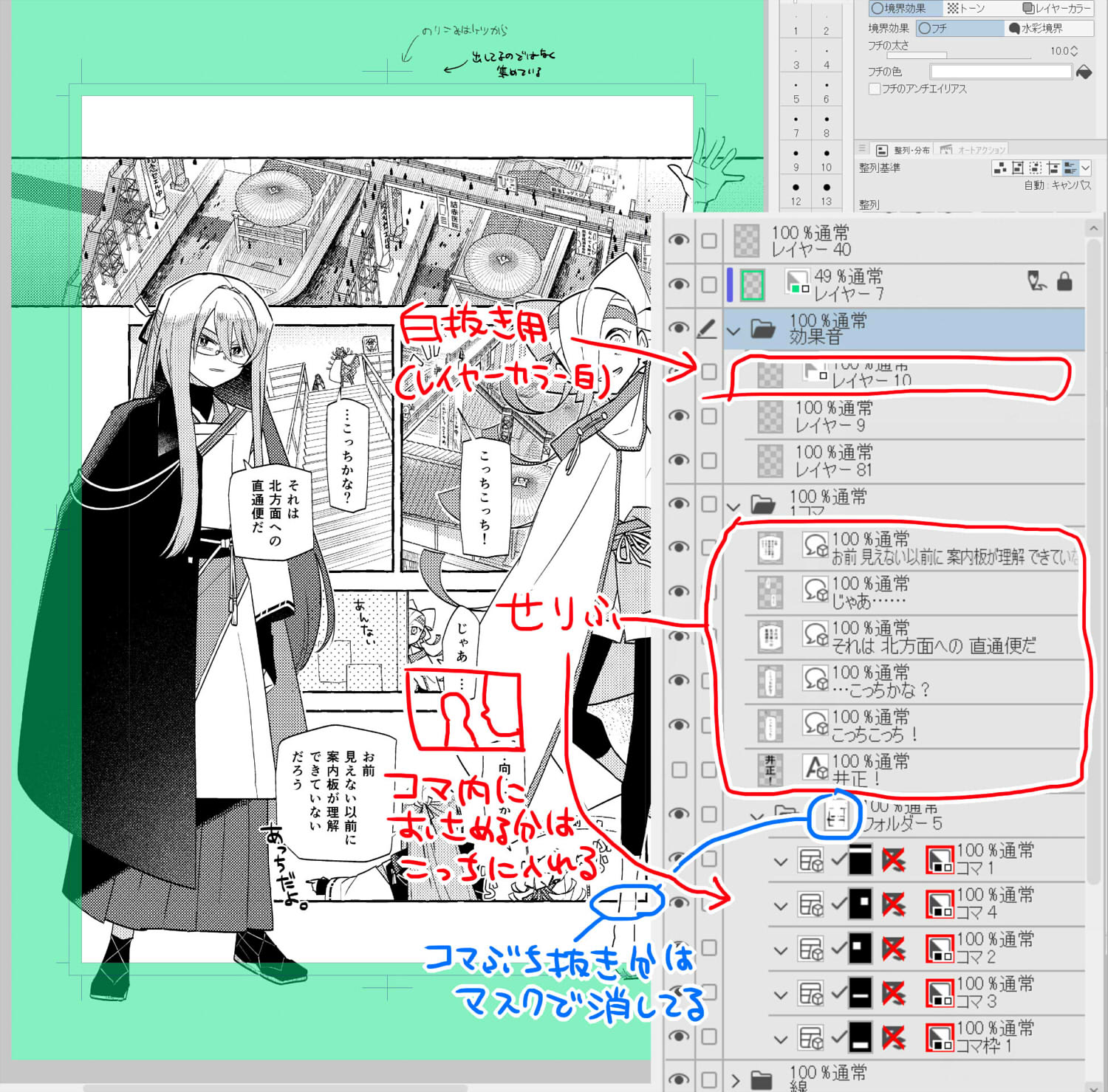 202606092018381-admin.jpg