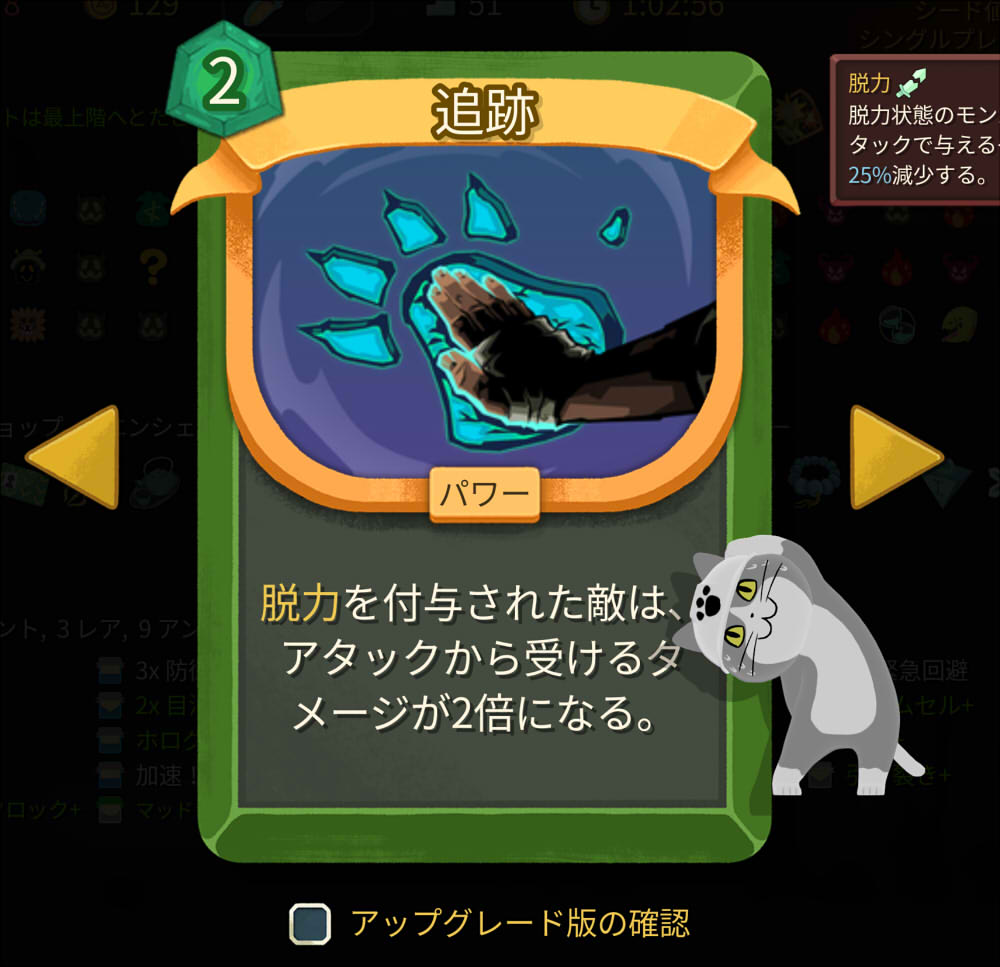 20260610092648-admin.jpg