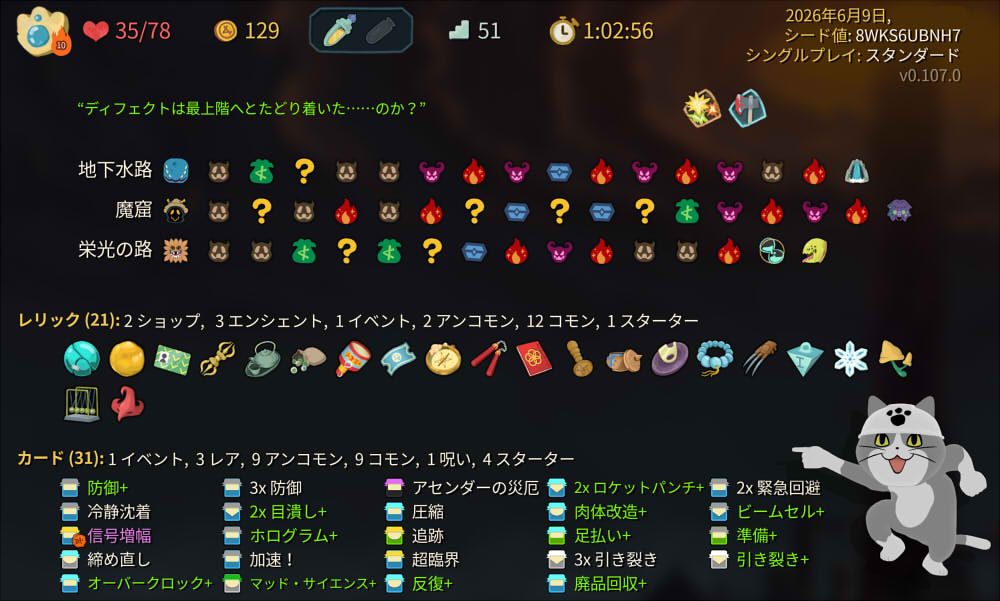 202606100926481-admin.jpg