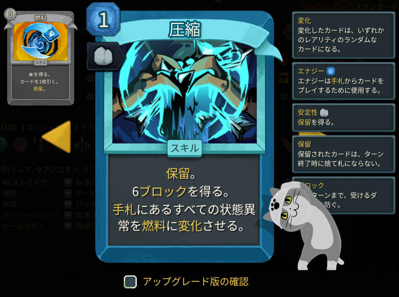 20260612200027-admin.jpg