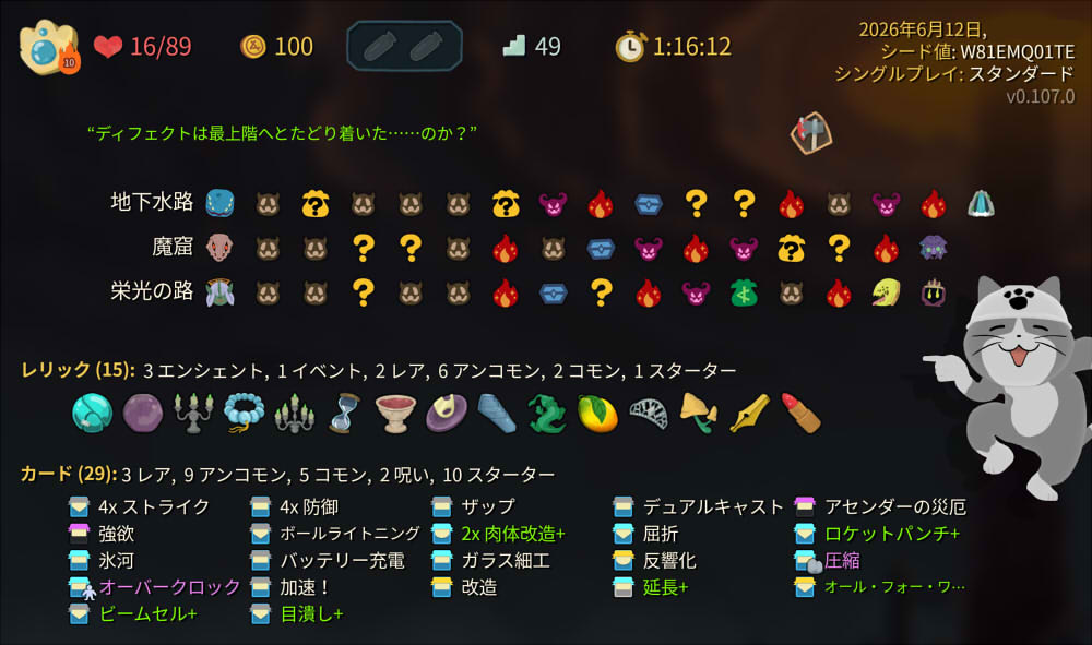 202606122000271-admin.jpg