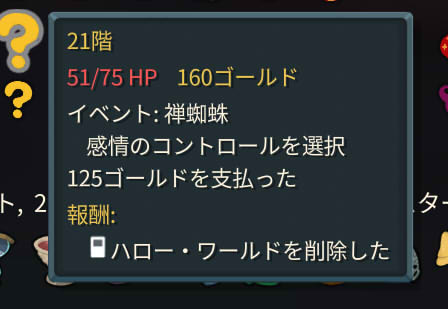 20260612200853-admin.jpg