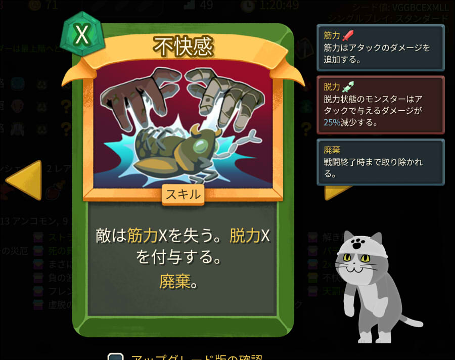 20260613135547-admin.jpg