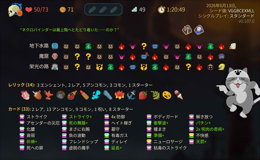 202606131355472-admin.jpg
