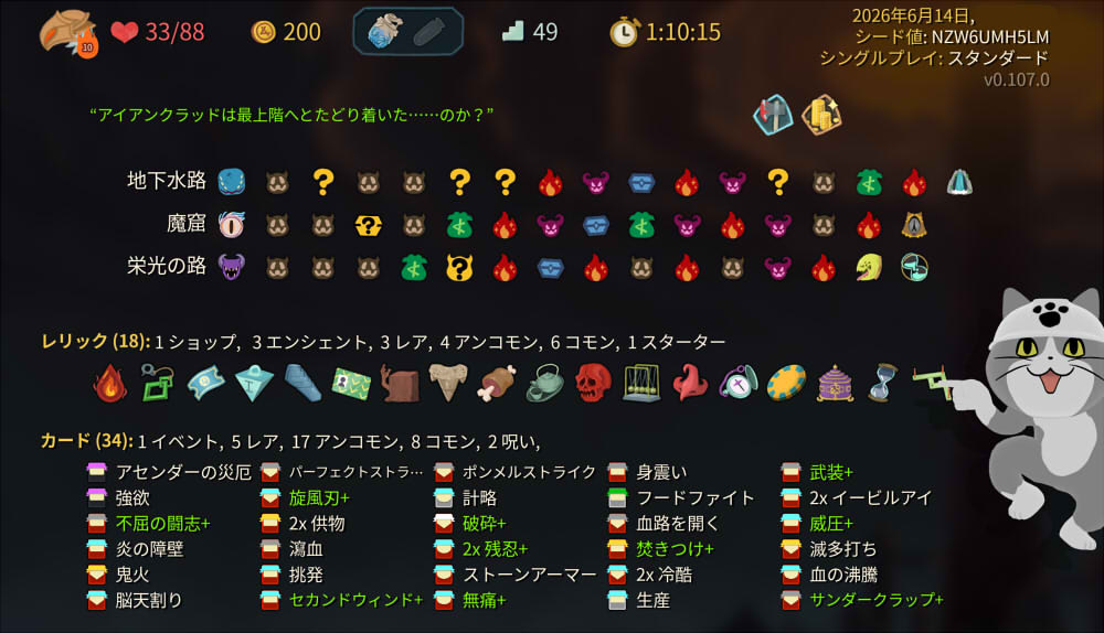 20260615134415-admin.jpg