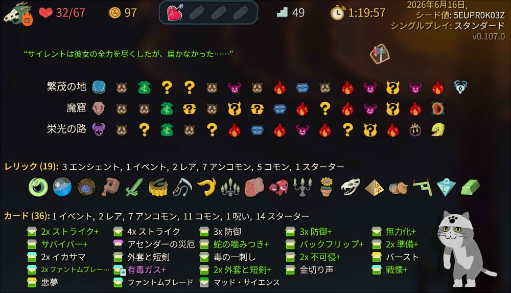 20260617134024-admin.jpg