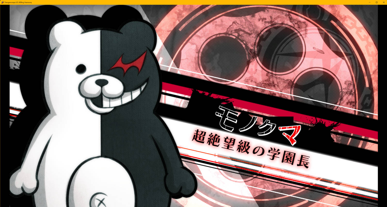 ©Spike Chunsoft Co., Ltd. All Rights Reserved.