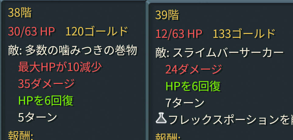 20260618101821-admin.jpg