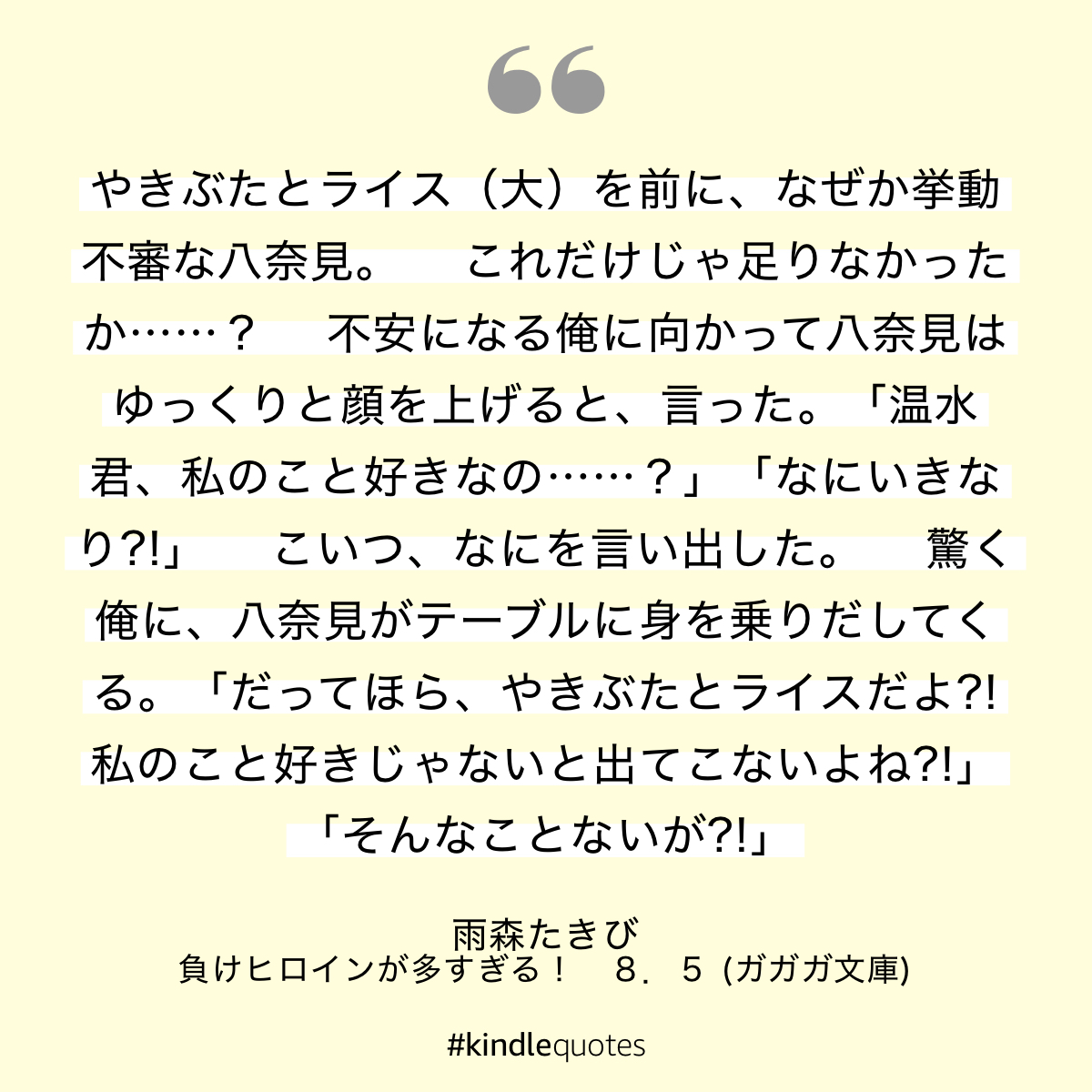 20260618121555-admin.jpg