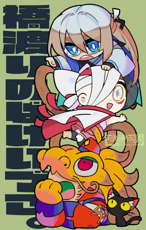 20260618212817-admin.gif