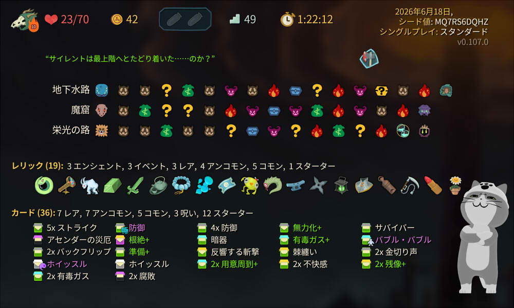 20260619195857-admin.jpg