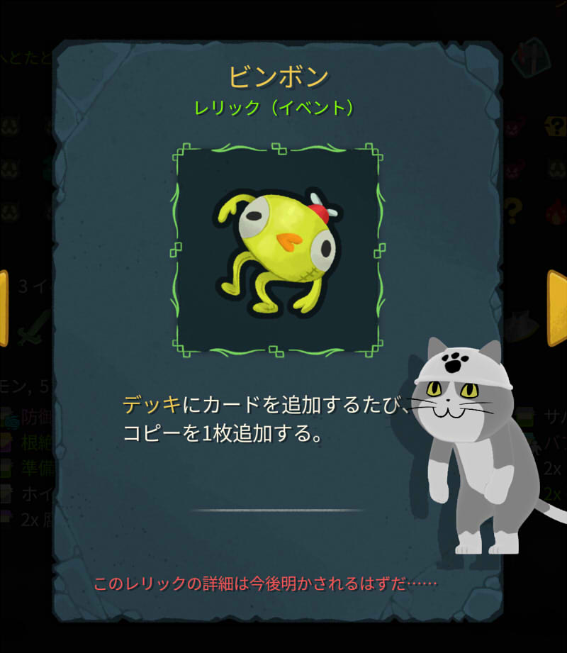 202606191958571-admin.jpg