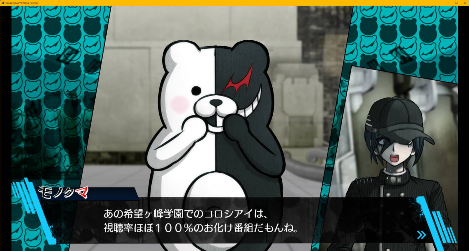 ©Spike Chunsoft Co., Ltd. All Rights Reserved.