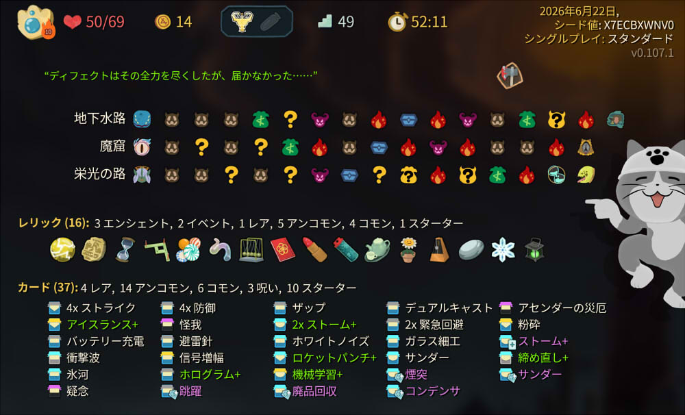 202606221926551-admin.jpg