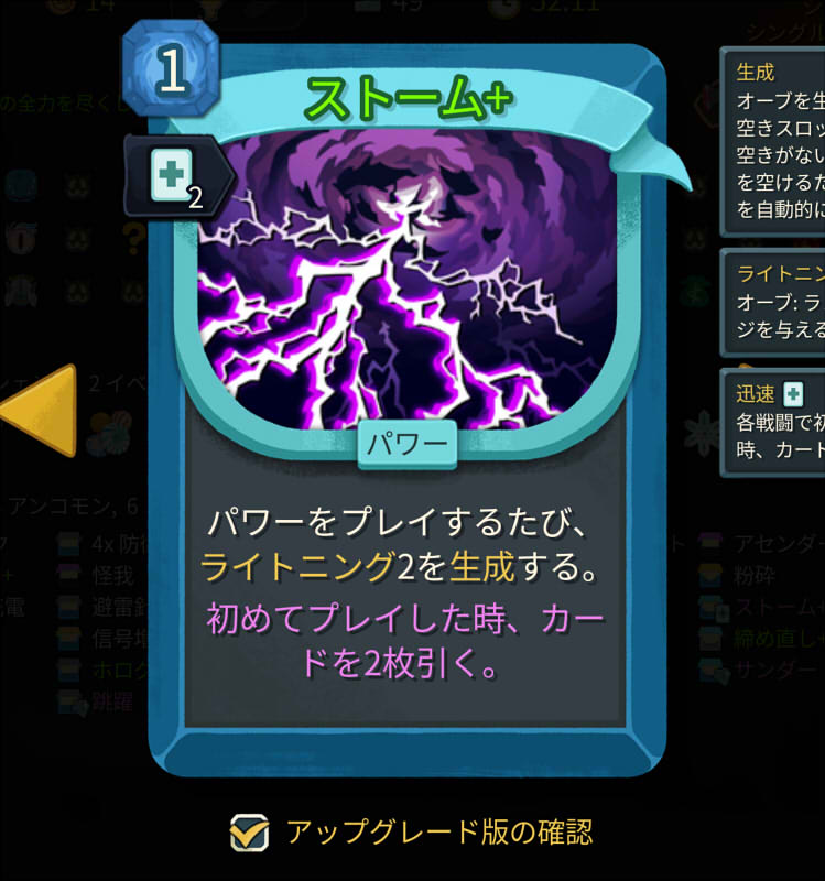 202606221926552-admin.jpg
