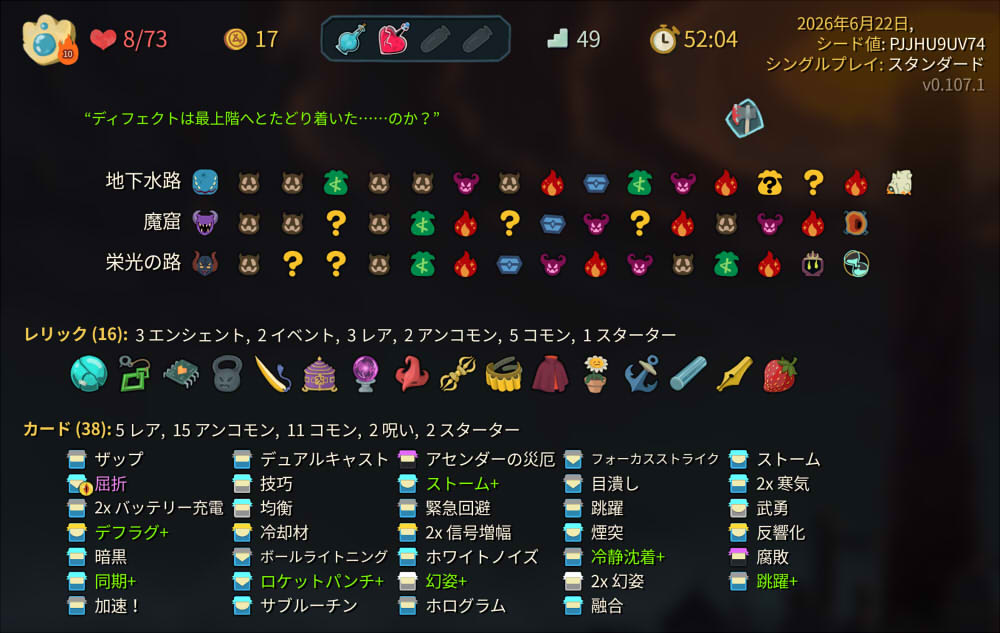 20260623133811-admin.jpg