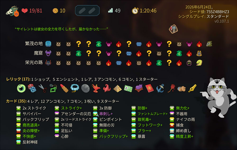 202606241756272-admin.jpg