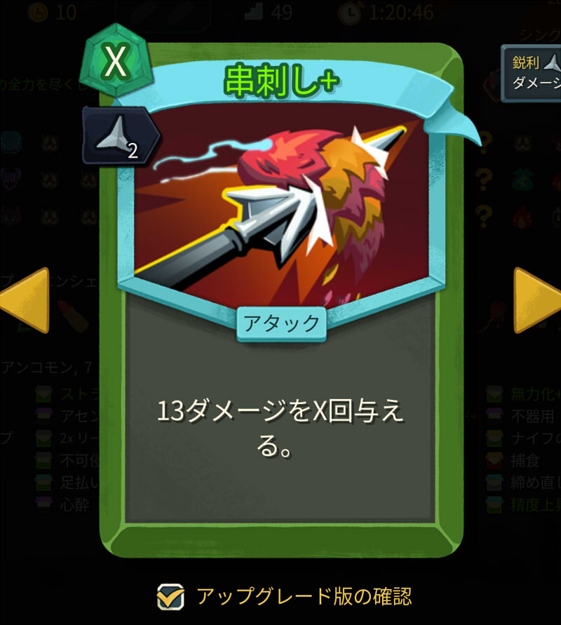202606241756273-admin.jpg