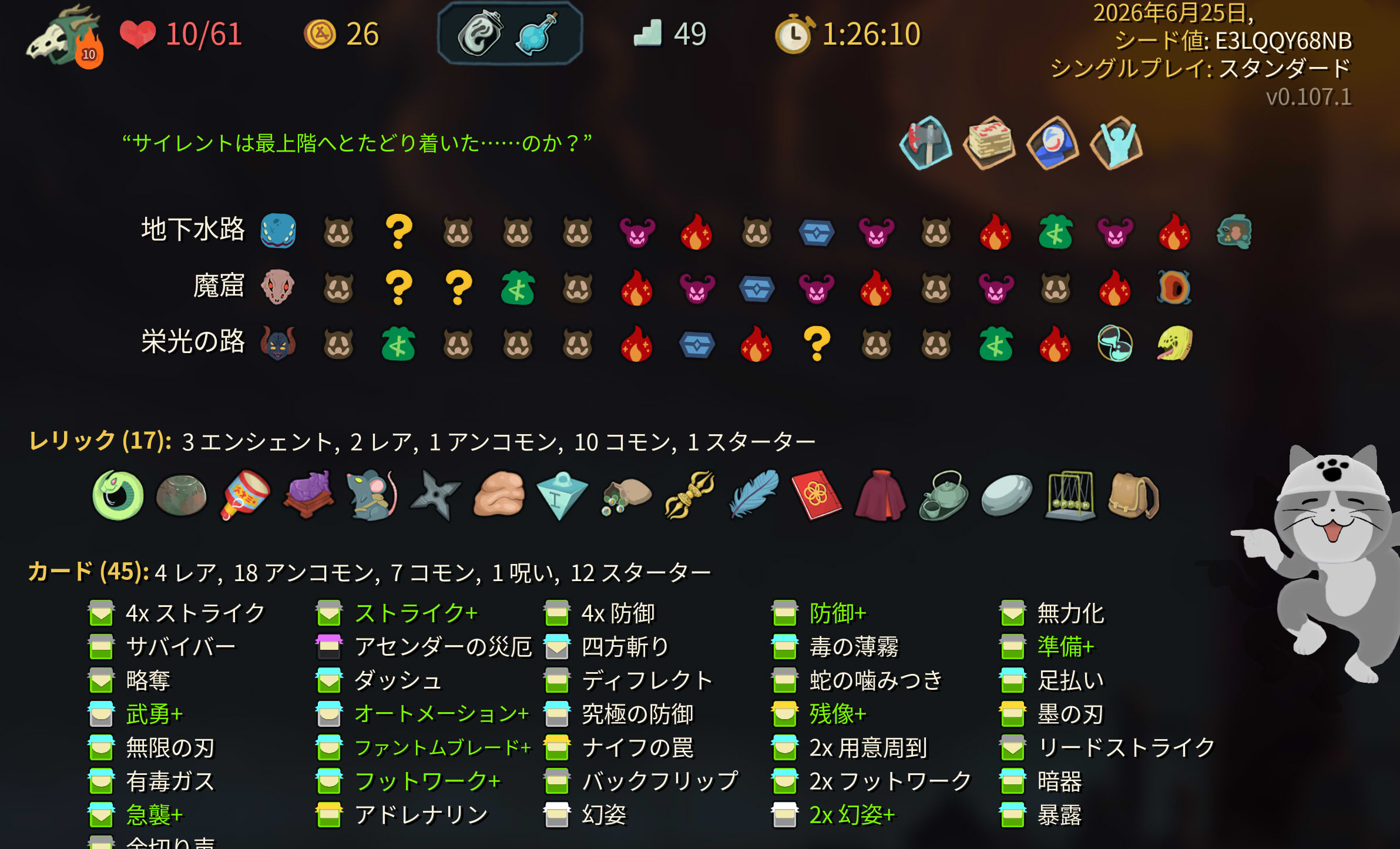 202606252009331-admin.jpg