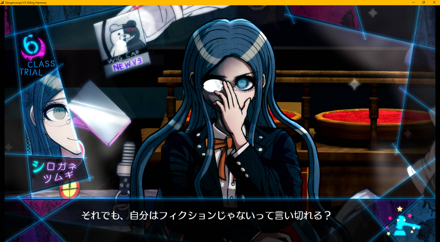 ©Spike Chunsoft Co., Ltd. All Rights Reserved.