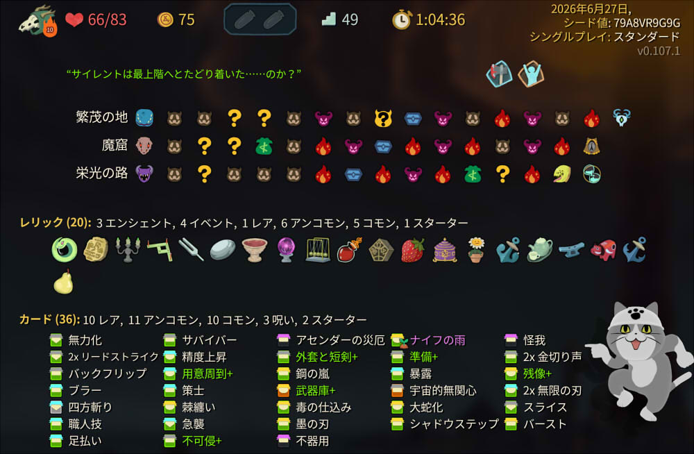 20260628193929-admin.jpg