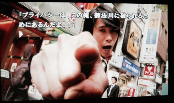 ©Spike Chunsoft Co., Ltd. All Rights Reserved.