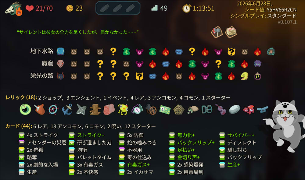 20260629133210-admin.jpg