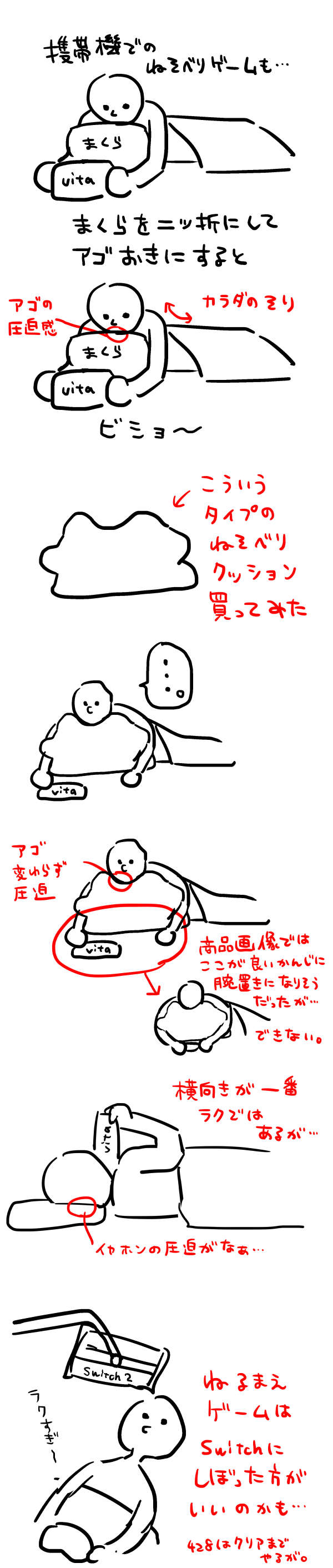 202606302035131-admin.jpg