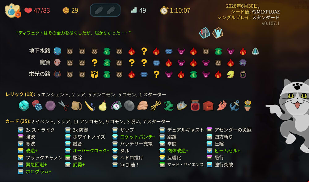 20260701094739-admin.jpg