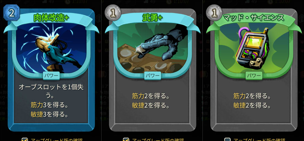 20260701095136-admin.jpg
