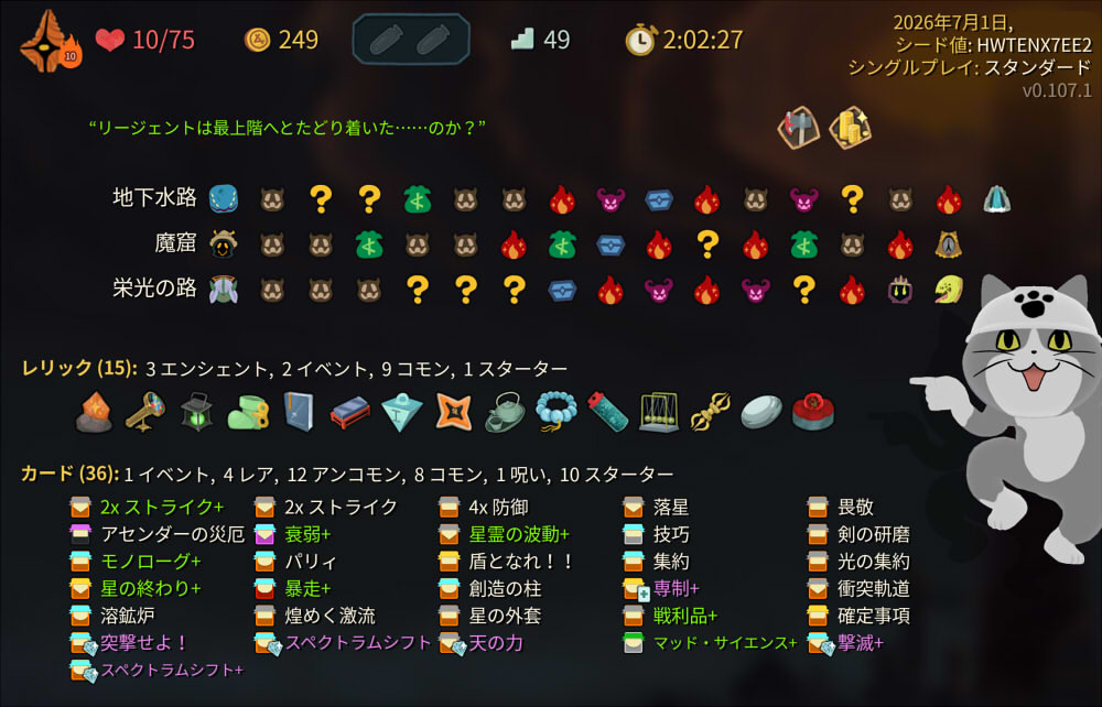 202607011940331-admin.jpg