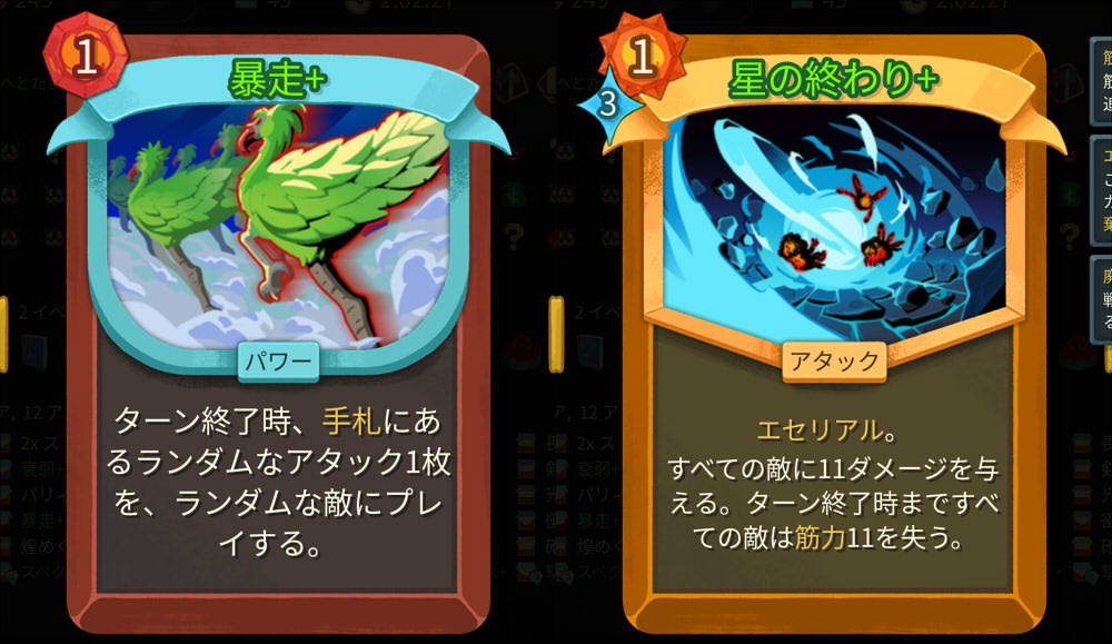 202607011940332-admin.jpg