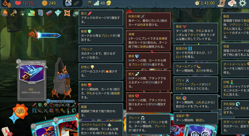 20260701194324-admin.jpg