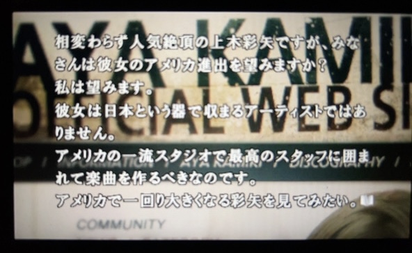 ©Spike Chunsoft Co., Ltd. All Rights Reserved.