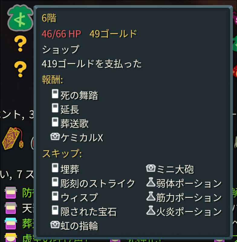 202607031859212-admin.jpg