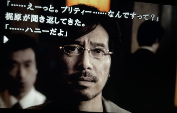 ©Spike Chunsoft Co., Ltd. All Rights Reserved.