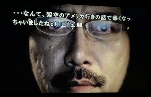 ©Spike Chunsoft Co., Ltd. All Rights Reserved.