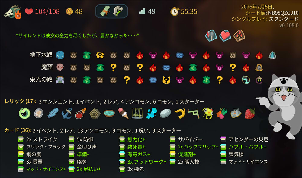 202607051429271-admin.jpg