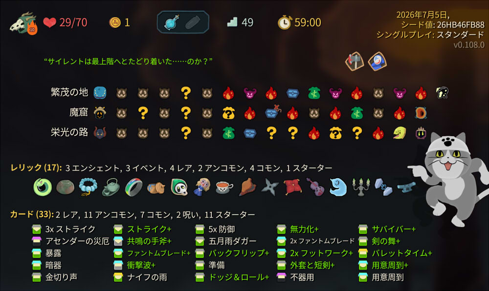 20260705194923-admin.jpg