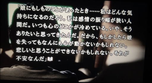 ©Spike Chunsoft Co., Ltd. All Rights Reserved.