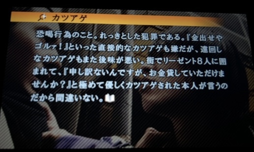 ©Spike Chunsoft Co., Ltd. All Rights Reserved.