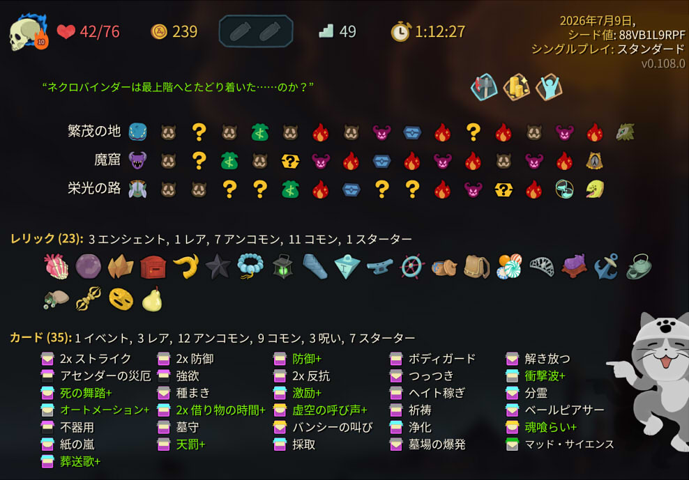 20260710133514-admin.jpg