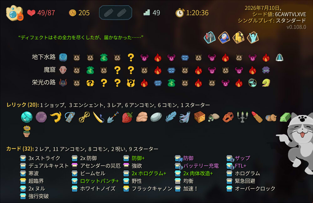 20260711171223-admin.jpg