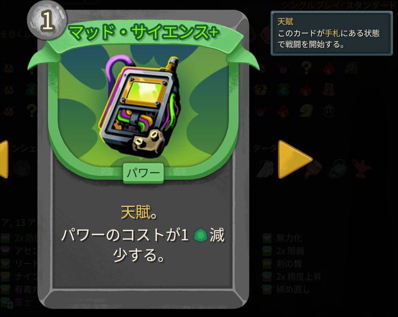 20260715194336-admin.jpg
