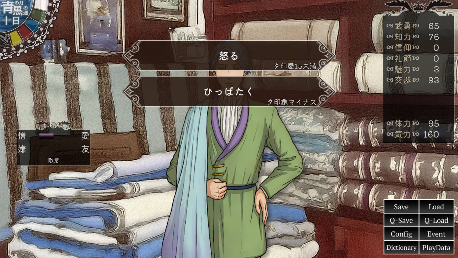 © WheatField studio All Rights Reserved.