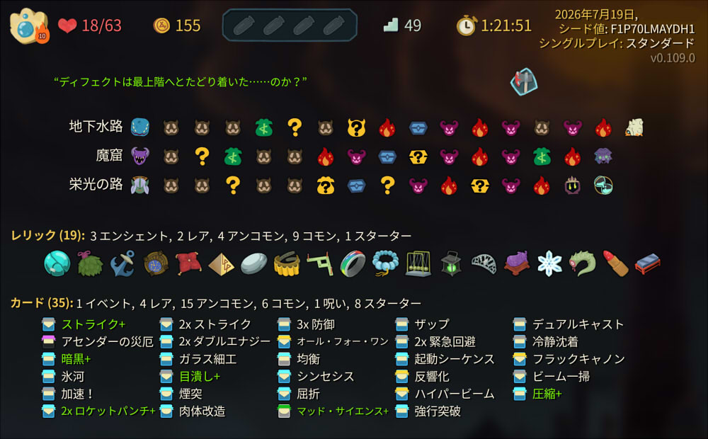 20260721205038-admin.jpg