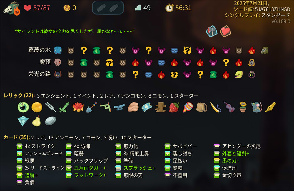 20260721211804-admin.jpg