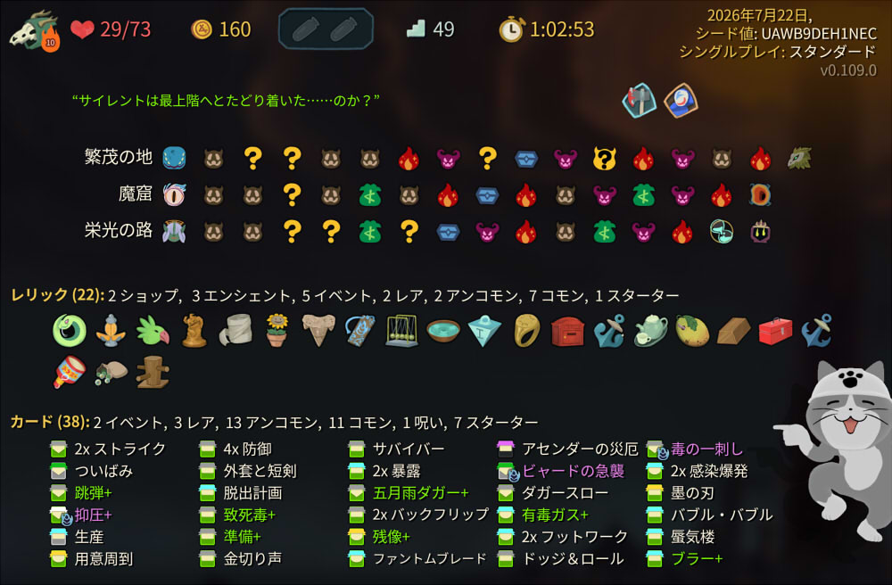 202607221700121-admin.jpg