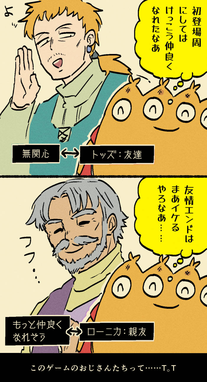20260723203154-admin.jpg